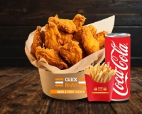 7 Wings